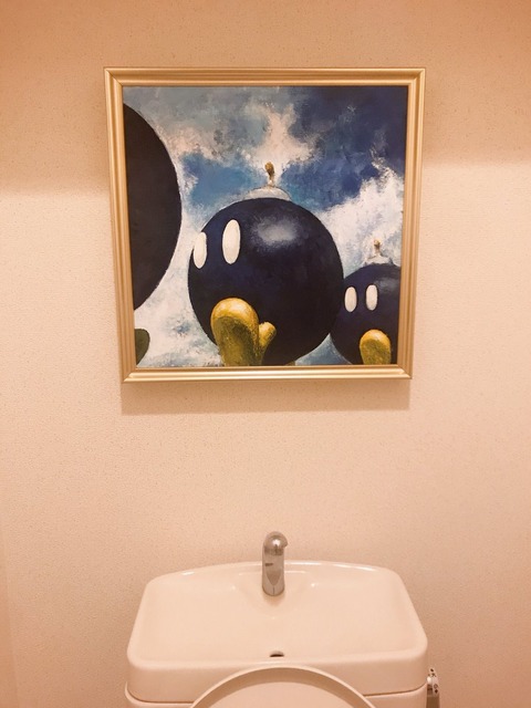 EHFirAJU0AEcw7l