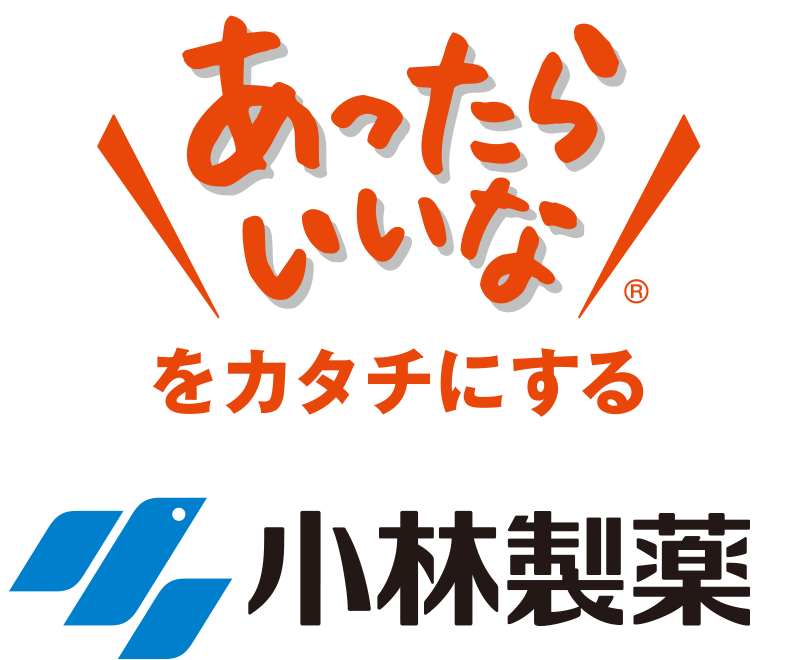 ベスト 小林製薬の糸ようじ 渡辺篤史 人気のある画像を投稿する ベスト 小林製薬の糸ようじ 渡辺篤史 人気のある画像を投稿する