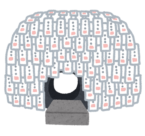 engiri_enmusubi_hi