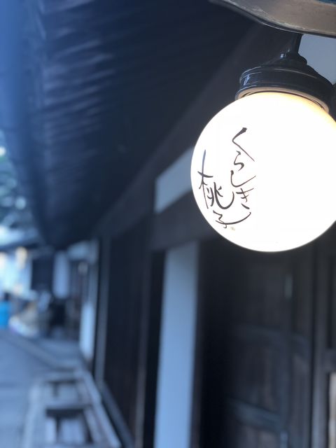 EF854ACD-5B95-42E7-8A5A-802A654F8D79