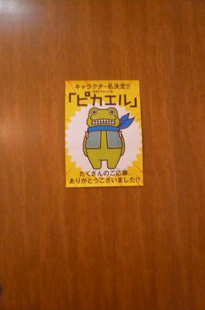 �����ʤ�����