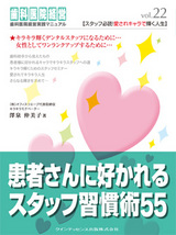 �����ȥ�