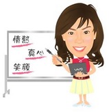 ߷�������ҥ���饯����