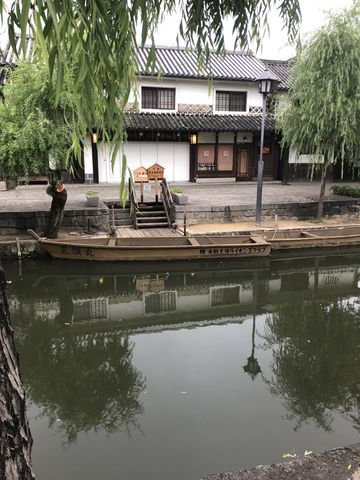 9C5AC31D-10A0-494E-9B98-2BF366BD6FF3