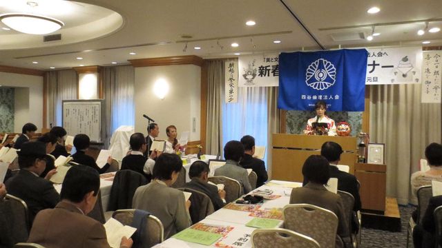 26513847_1559041644190796_1477999751_o