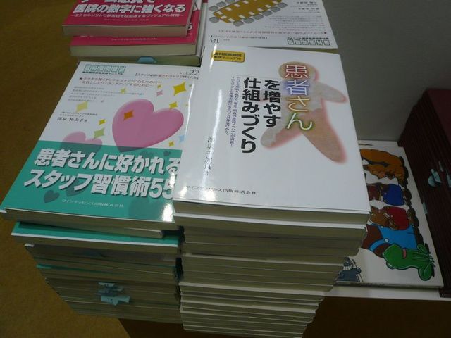 ���ɥǥ󥿥륷�硼������������