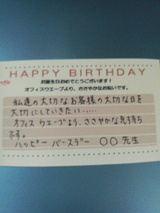 ��å�����