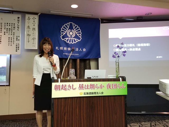 36679857_1745600758858758_5140416833530101760_n