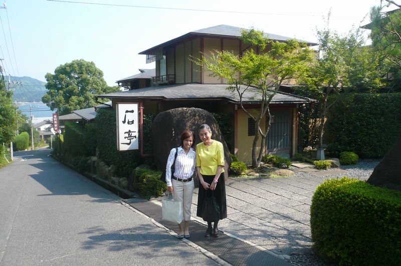広島7