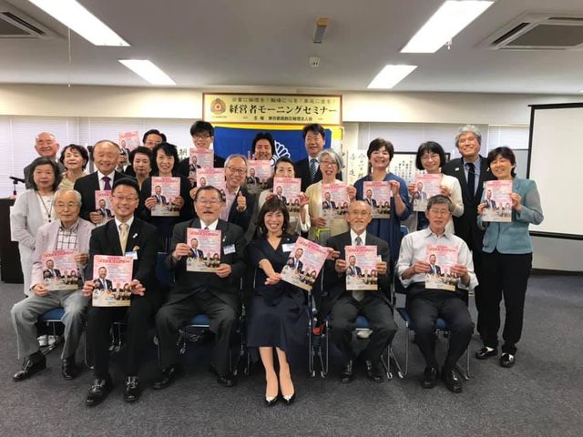 62114642_2338318492893603_3024883949756219392_n