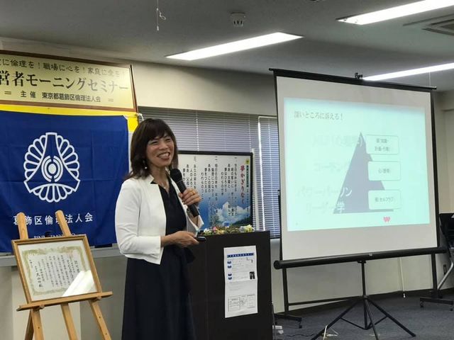 62141840_2338318509560268_5005803264164233216_n