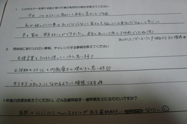 �����ܶ��ޥʡ����ߥʡ�����