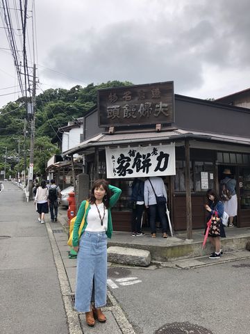 7675C1AF-E4D9-4D82-8E0D-748F6A4A5C4A