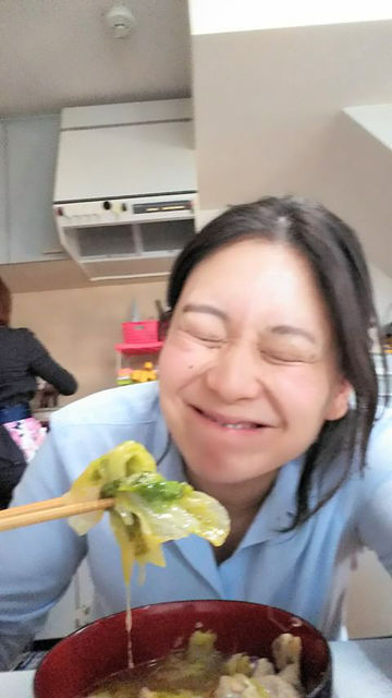 o0480085314215056909