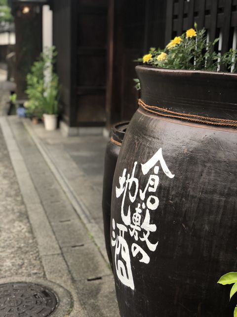 058F0520-C821-436B-B4C6-3F7926A5C266