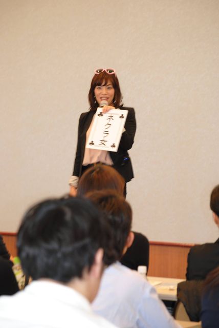 大きな口とたらこ唇 顔も体もコンプレックスだらけの私 Namiko進化論