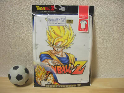 なみき洋品店 嫁 ネット担当 のつぶやき 06年02月