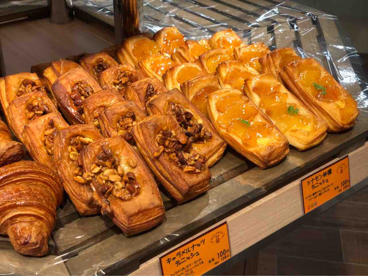 ブーランジェベーグ足立島根店を6月12日オープンさせていただきました アクア社長blog