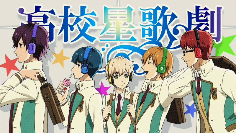 スタミュ最終回 Team鳳 Me Gusta かたるーにゃ スタミュ最終回 Team鳳 Me Gusta かたるーにゃ
