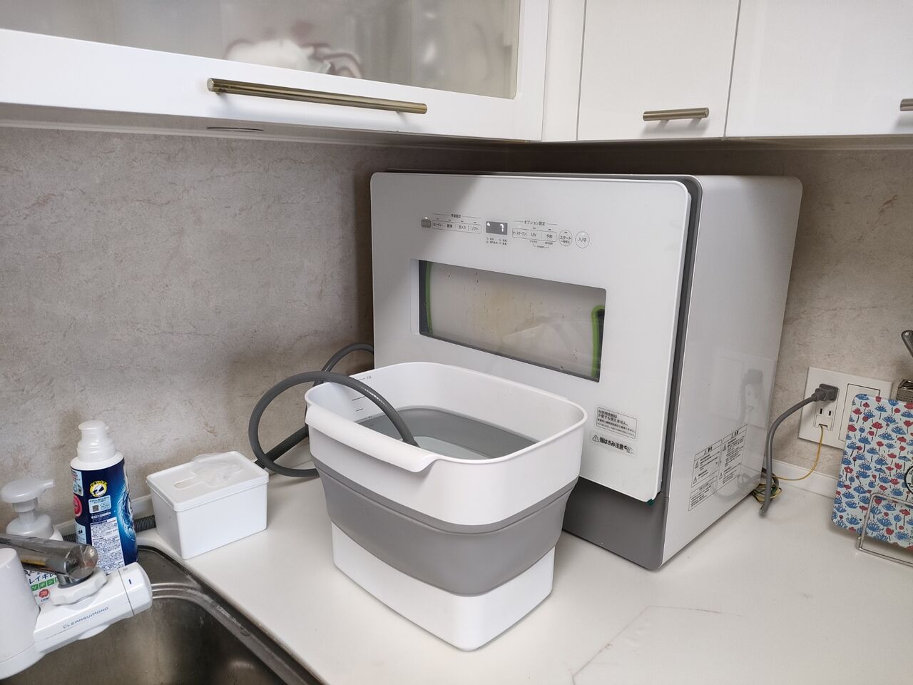 シロカ 食器洗い乾燥機 SS-MA351 2023年製 工事不要 食洗機「シロカ」の