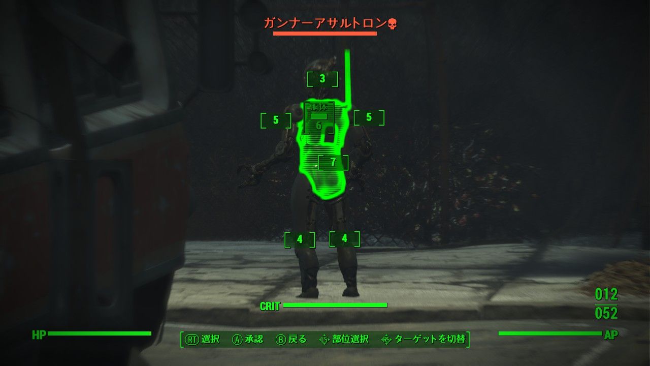 Fallout4 サバイバルモード 03 Lv1でもヌカワールド やっぱルガディンなんだよな