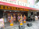 CIMG2978