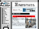 d70c9d4b.jpg