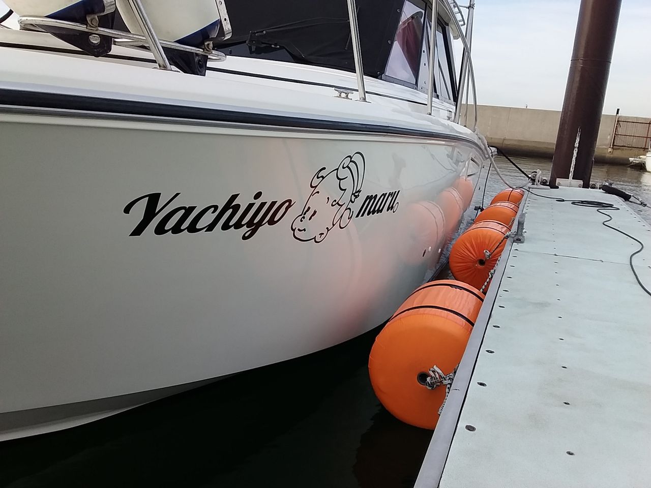 スチロバール装着完了 Great Marine グレートマリン