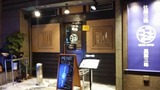 IMG_19806864791453