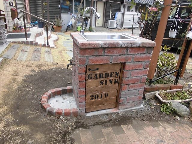 ガーデンシンクを作っています 後編 波平オヤジのブログ ガーデンシンクを作っています 後編 波平オヤジのブログ