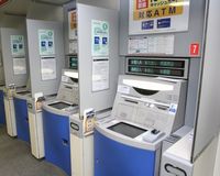 ����75000�ߤ������������ץԥåݥåѢ���̣�������������������������������