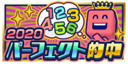 UT_icon_cepa_004