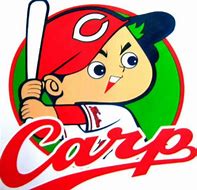 カープ