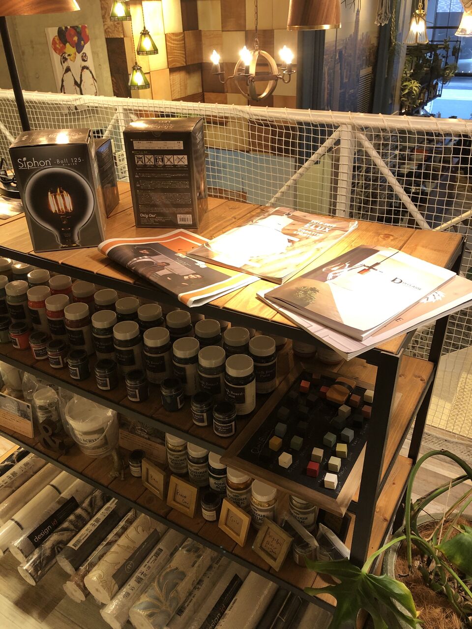 新居でやりたいdiyリフォーム 1つ目 キッチン編 中古マンションとdiyと黒柴の日々 Soulmateなみこの備忘録 新居でやりたいdiyリフォーム 1つ目 キッチン編 中古マンションとdiyと黒柴の日々 Soulmateなみこの備忘録
