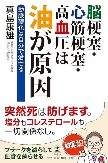 9a8149cd-b836-4f0b-a219-797b38d83c89
