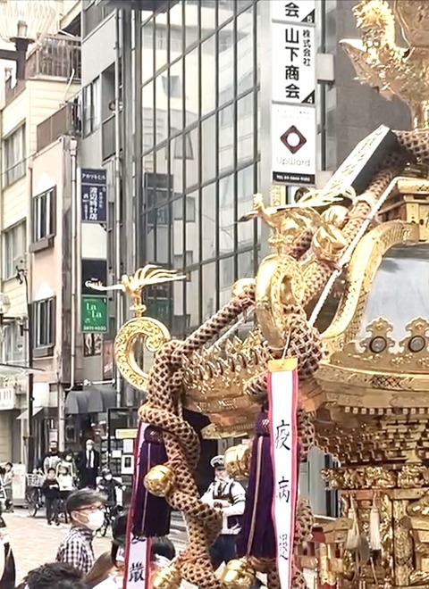 A5993A4B-C5D9-4E9B-AB08-4E73A78D2557