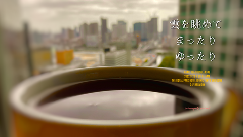 asahi349-