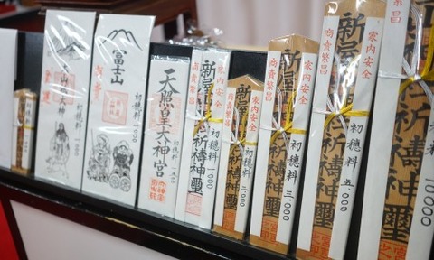 DSC06100-500x300