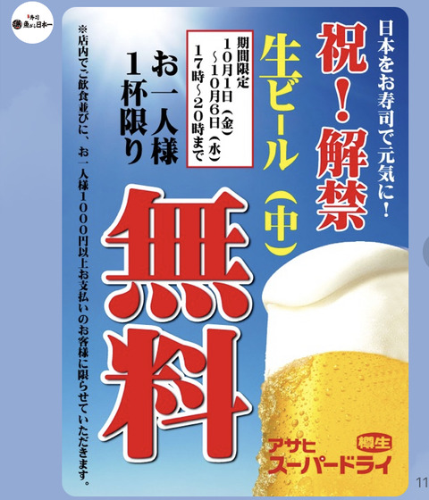 00F9F8C1-F8B3-4B9F-AB73-BF2C1646D41D