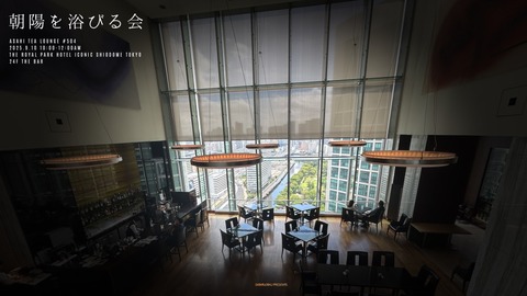 ASAHI504-