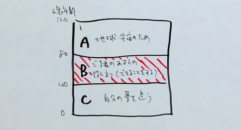 CIMG1152 (1)
