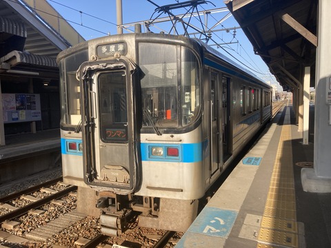 DBDF410D-1D57-4823-A670-96B03C6E8EEA