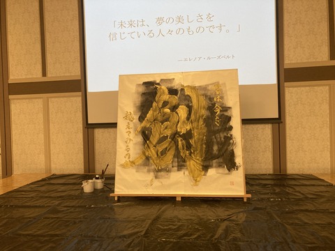 599D49BF-427E-4EA8-9814-8AEF95EDDB8D