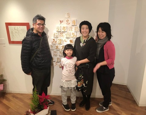 48419157_1887553641299917_7841370033379868672_n