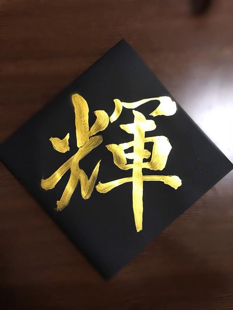 1kaga