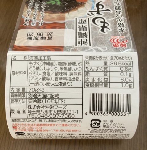 163F7744-DB9D-449B-8DDC-7B2728121D42