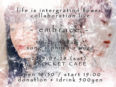 71331888_2237387656372729_6830408081352949760_n