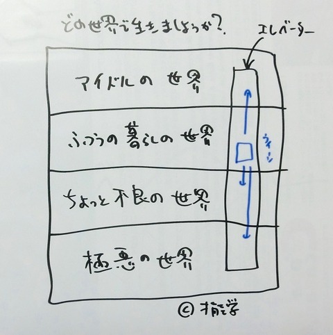 CIMG1161