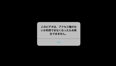 スクリーンショット 2026-09-21 10.44.09