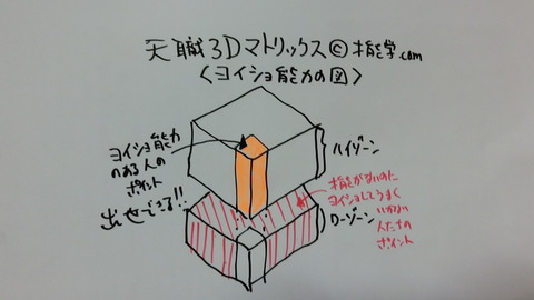 CIMG1148